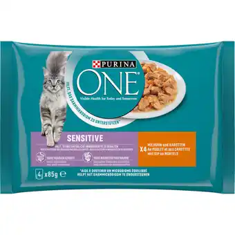 Albert Heijn Purina ONE Sensitive met kip en wortels aanbieding