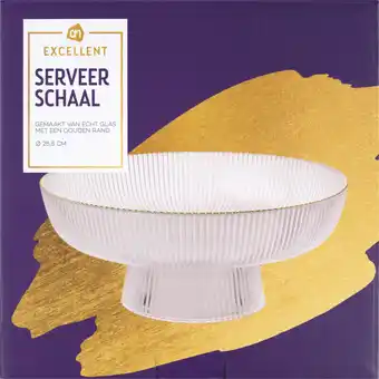 Albert Heijn AH Excellent Servies schaal 25,5cm aanbieding