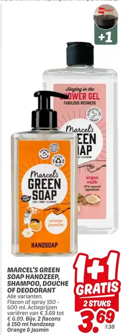 Dekamarkt Marcel's green soap handzeep, shampoo, douche of deodorant aanbieding