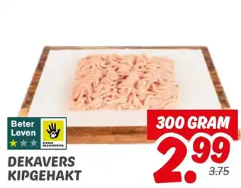 Dekamarkt Dekavers Kipgehakt aanbieding
