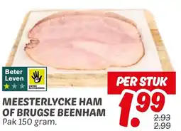 Dekamarkt Meesterlycke Ham Of Brugse Beenham aanbieding