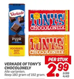 Dekamarkt Verkade of Tony's Chocolonely aanbieding