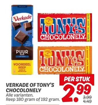 Dekamarkt Verkade of Tony's Chocolonely aanbieding