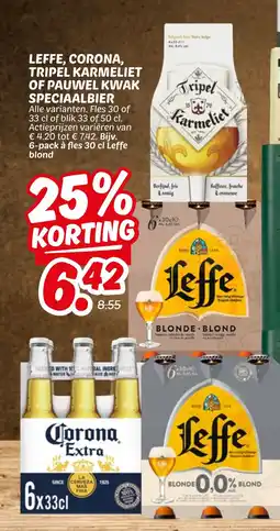 Dekamarkt Leffe, Corona, Tripel Karmeliet of Pauwel Kwak Speciaalbier aanbieding