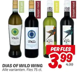 Dekamarkt Dias of Wild Wing aanbieding