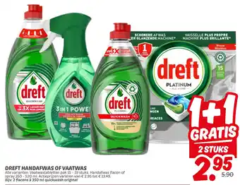 Dekamarkt Dreft Handafwas of Vaatwas aanbieding