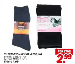 Dekamarkt Thermosokken of-Legging aanbieding