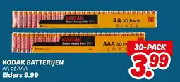 Dekamarkt Kodak Batterijen aanbieding