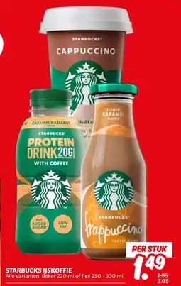 Dekamarkt Starbucks Ijskoffie aanbieding