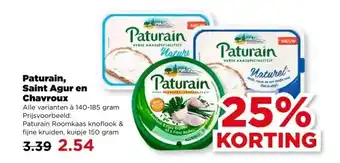 PLUS Paturain, Saint Agur en Chavroux aanbieding