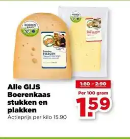 PLUS Alle GIJS Boerenkaas stukken en plakken aanbieding