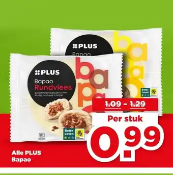 PLUS Alle PLUS Bapao aanbieding
