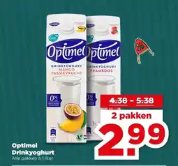 PLUS Optimel Drinkyoghurt aanbieding