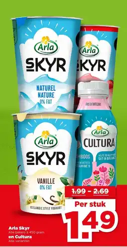 PLUS Arla Skyr , en Cultura aanbieding