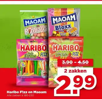 PLUS Haribo F!zz en Maoam aanbieding