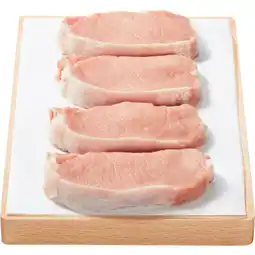 Dirk Vleeschmeesters Varkensfiletlap a la minute naturel 4 stuks aanbieding