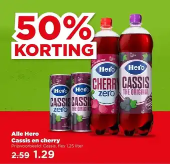 PLUS Alle Hero Cassis en cherry aanbieding