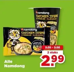PLUS Alle Namdong aanbieding