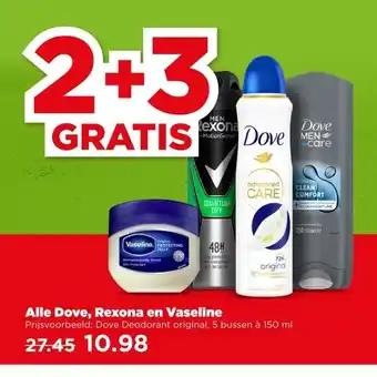 PLUS Alle Dove, Rexona en Vaseline aanbieding