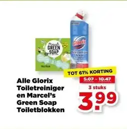 PLUS Alle Glorix Toiletreiniger en Marcel's Green Soap Toiletblokken aanbieding