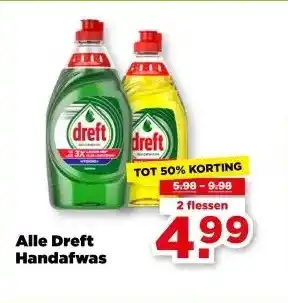 PLUS Alle Dreft Handafwas aanbieding