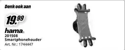 MediaMarkt hama 201508 Smartphonehouder aanbieding