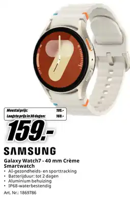 MediaMarkt SAMSUNG Galaxy Watch7 - 40 mm Crème Smartwatch aanbieding