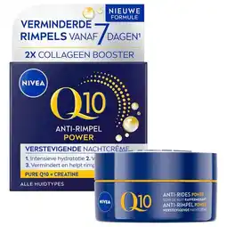 Trekpleister NIVEA Q10 Power Anti-Rimpel Nachtcrème aanbieding
