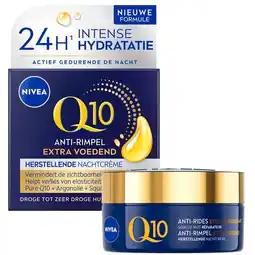 Trekpleister NIVEA Q10 Power Extra Voedende Anti-Rimpel Nachtcrème aanbieding