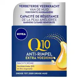 Trekpleister NIVEA Q10 Power Extra Voedende Anti-Rimpel Nachtcrème aanbieding