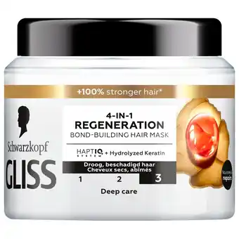 Kruidvat Gliss Total Repair 4-In-1 Regeneration Bond-Building Haarmasker aanbieding