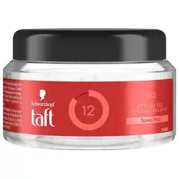 Kruidvat Taft V12 Level 12 Haargel Tube aanbieding