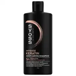 Kruidvat Syoss Intense Keratin Deep Caring Shampoo aanbieding
