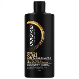 Kruidvat Syoss Intense Curls Deep Caring Shampoo aanbieding