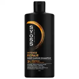 Kruidvat Syoss Intense Repair Deep Caring Shampoo aanbieding