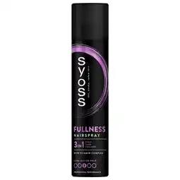 Kruidvat Syoss Hold 3 Fullness Haarspray aanbieding