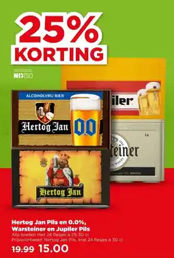 PLUS Hertog Jan Pils en 0.0%, Warsteiner en Jupiler Pils aanbieding