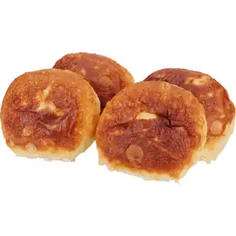 Dirk Bakker van der Akker Kaas-ui bollen 4 stuks aanbieding