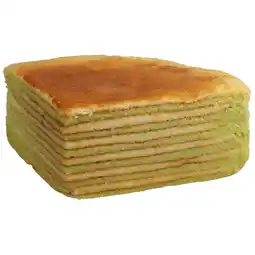 Dirk 1 de Beste Spekkoek pandan aanbieding