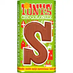 Dirk Tony's Chocoladeletter s melk spijs speculaas aanbieding