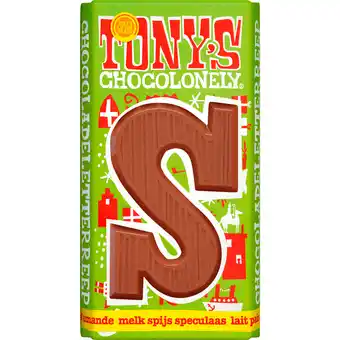 Dirk Tony's Chocoladeletter s melk spijs speculaas aanbieding