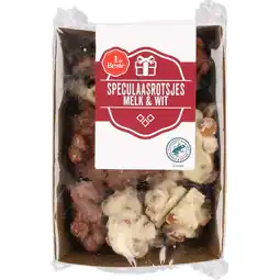 Dirk 1 de Beste speculaasrotsjes melk & wit aanbieding
