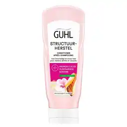 Kruidvat Guhl Structuurherstel Conditioner aanbieding