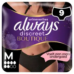 Kruidvat Always Discreet Boutique Incontinentiebroekjes aanbieding