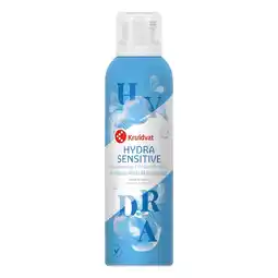 Kruidvat Kruidvat Oh So Soft Care Douchemousse aanbieding