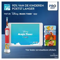 Kruidvat Oral-B Disney the Lion King Special Edition Elektrische Tandenborstel aanbieding
