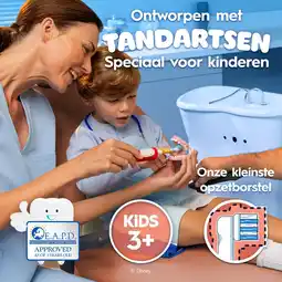 Kruidvat Oral-B Disney the Lion King Special Edition Elektrische Tandenborstel aanbieding