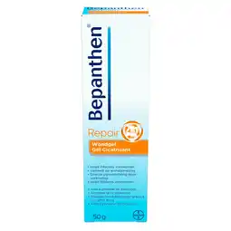 Kruidvat Bepanthen 4-in-1 Wondgel aanbieding