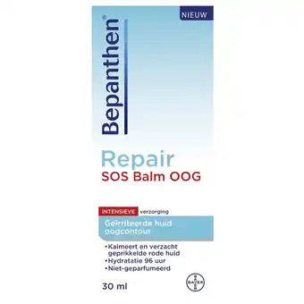 Kruidvat Bepanthen Repair SOS Balm Oog aanbieding