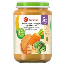 Kruidvat Kruidvat 6+M Bio Wortel, Zoete Aardappel, Kip & Broccoli Maaltijd aanbieding
